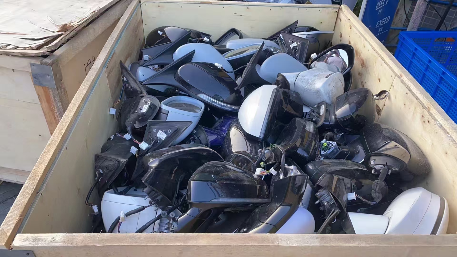 Our dismantled car p